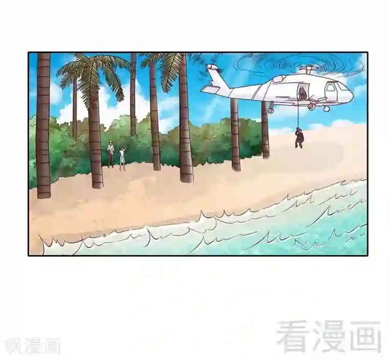 嘿嘿嘿总裁的101种方法第78话 那你为他抱不平？