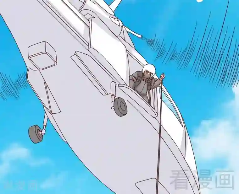 嘿嘿嘿总裁的101种方法第78话 那你为他抱不平？