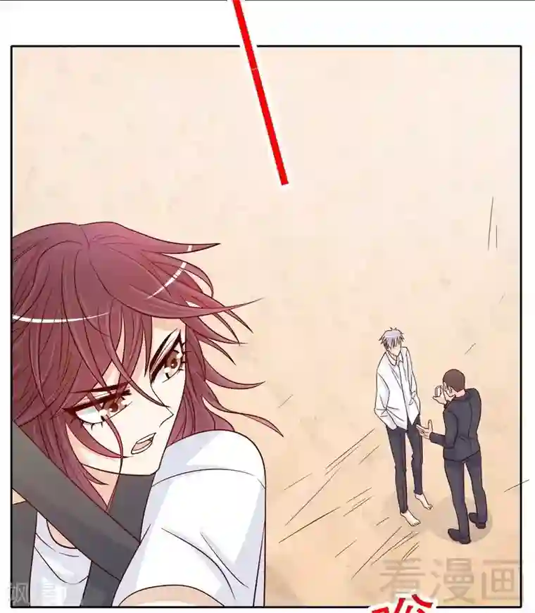 嘿嘿嘿总裁的101种方法第78话 那你为他抱不平？