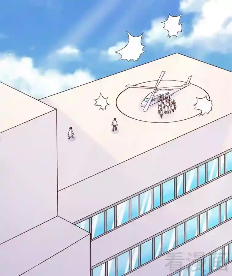 嘿嘿嘿总裁的101种方法第78话 那你为他抱不平？