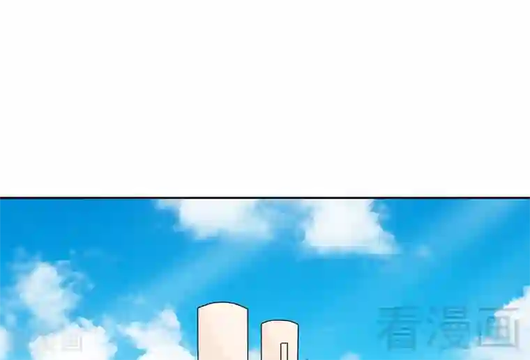 嘿嘿嘿总裁的101种方法第78话 那你为他抱不平？