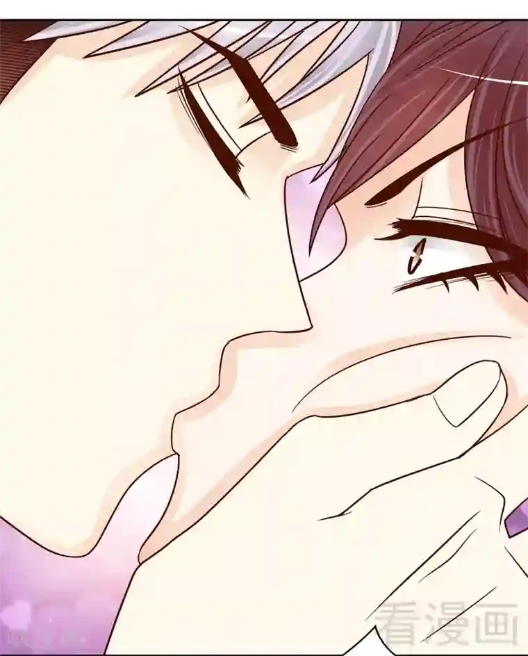 嘿嘿嘿总裁的101种方法第78话 那你为他抱不平？