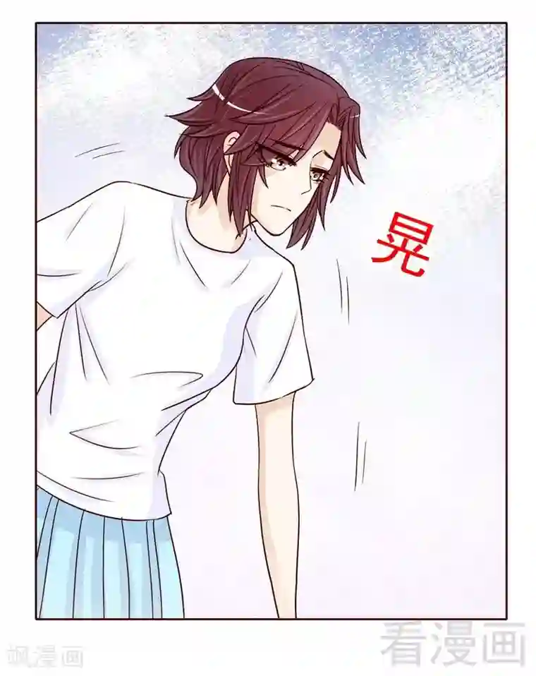 嘿嘿嘿总裁的101种方法第79话 余小姐，你不能走