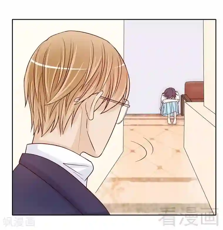 嘿嘿嘿总裁的101种方法第79话 余小姐，你不能走