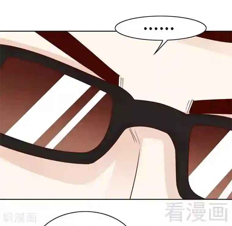 嘿嘿嘿总裁的101种方法第79话 余小姐，你不能走