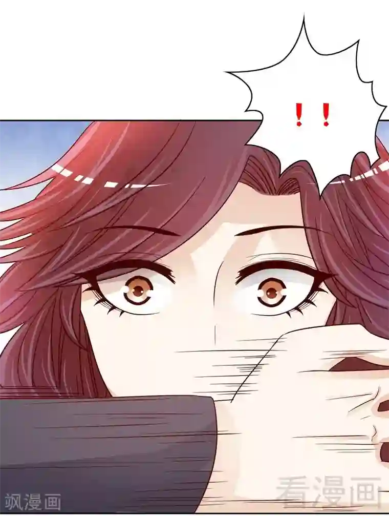 嘿嘿嘿总裁的101种方法第79话 余小姐，你不能走