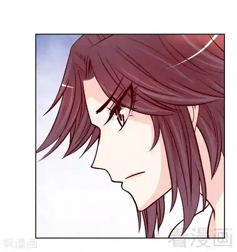 嘿嘿嘿总裁的101种方法第80话 身体检查