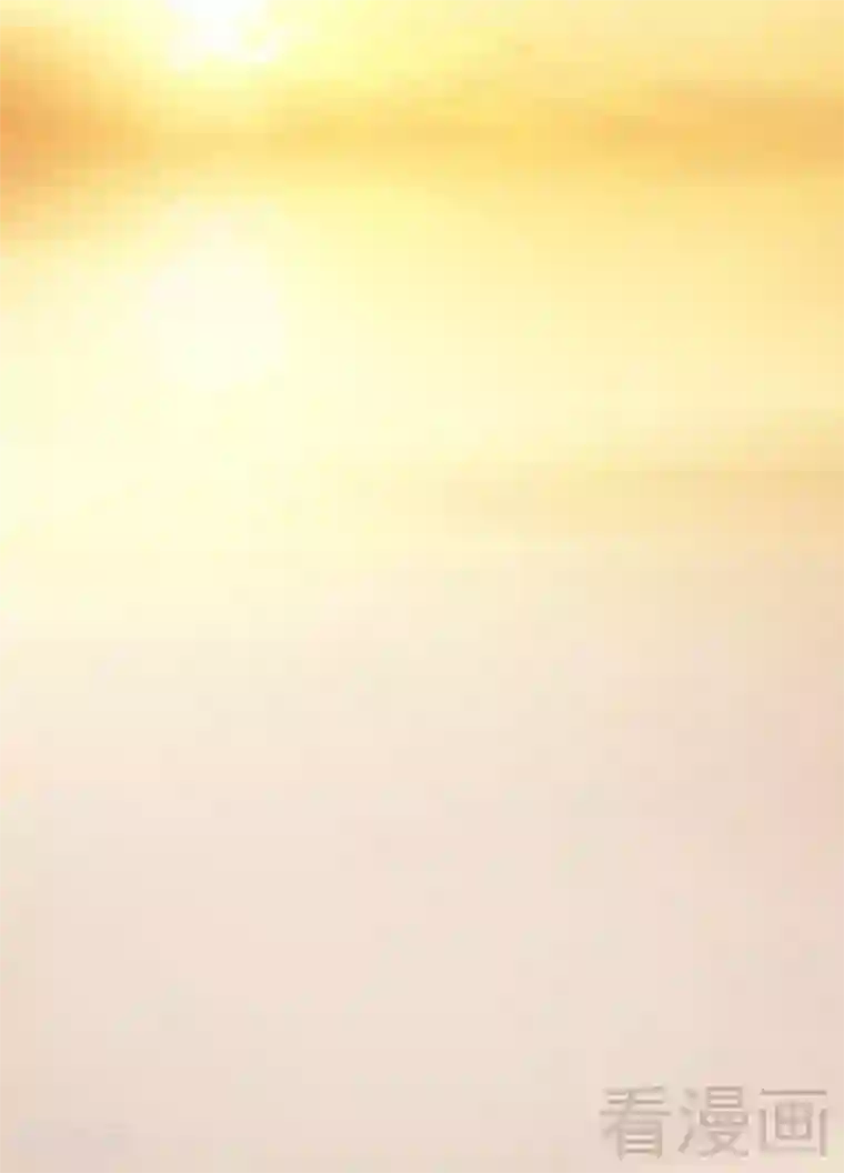 嘿嘿嘿总裁的101种方法第80话 身体检查