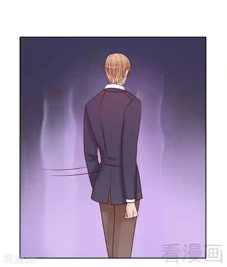 嘿嘿嘿总裁的101种方法第80话 身体检查