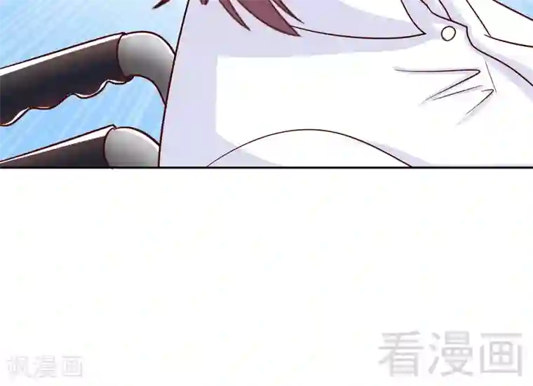 嘿嘿嘿总裁的101种方法第80话 身体检查