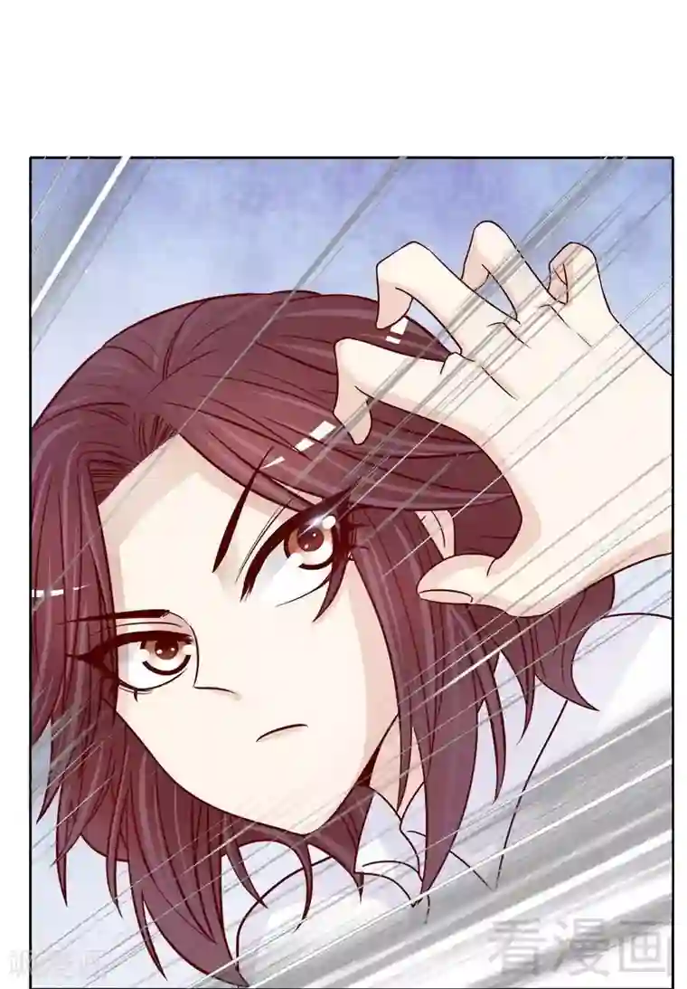 嘿嘿嘿总裁的101种方法第81话 女人的战斗