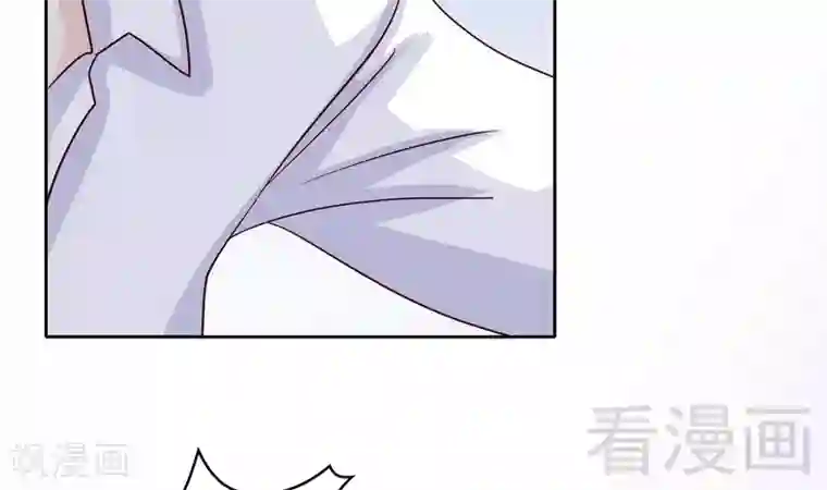 嘿嘿嘿总裁的101种方法第82话 手酸吗？赶紧丢下来！