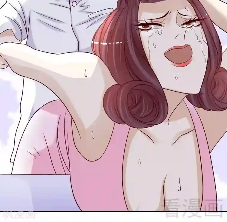 嘿嘿嘿总裁的101种方法第82话 手酸吗？赶紧丢下来！