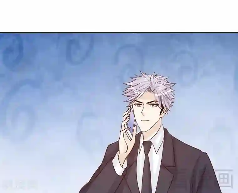 嘿嘿嘿总裁的101种方法第82话 手酸吗？赶紧丢下来！