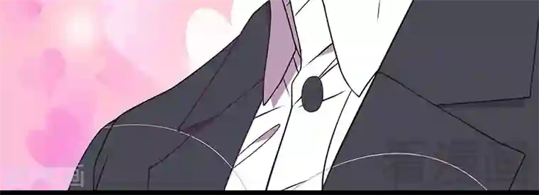 嘿嘿嘿总裁的101种方法第82话 手酸吗？赶紧丢下来！