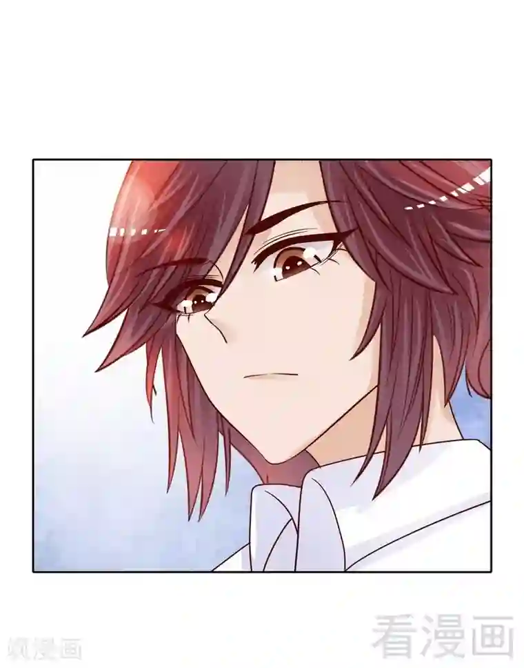 嘿嘿嘿总裁的101种方法第83话 不值得