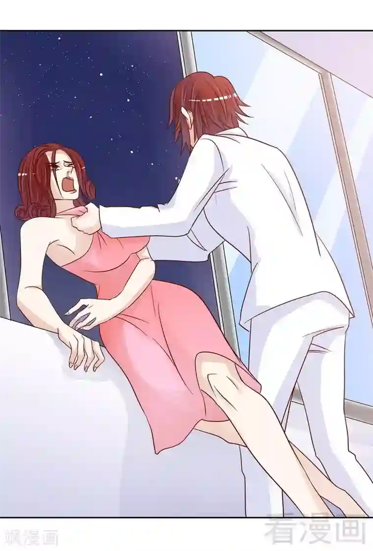 嘿嘿嘿总裁的101种方法第83话 不值得