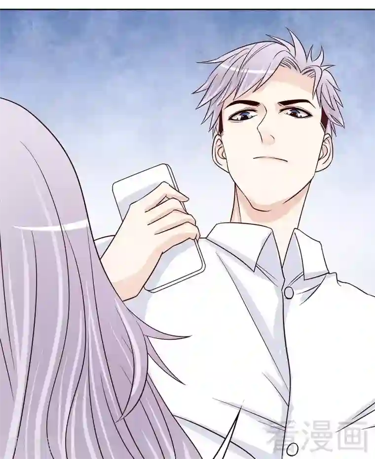 嘿嘿嘿总裁的101种方法第83话 不值得