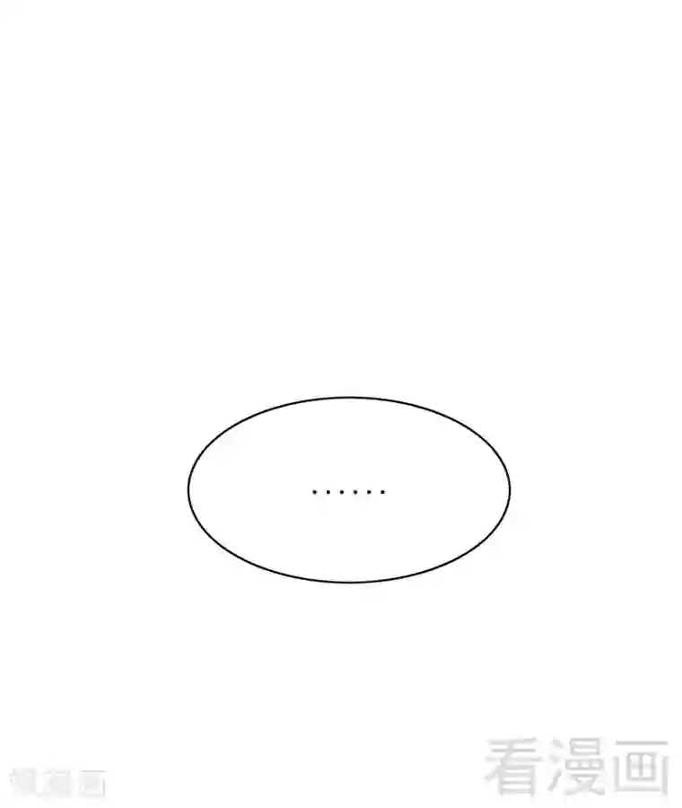 嘿嘿嘿总裁的101种方法第84话 噩梦