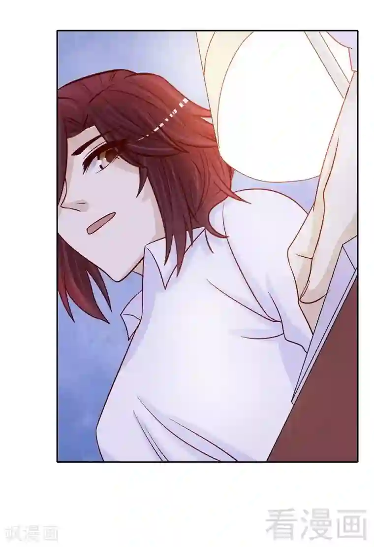 嘿嘿嘿总裁的101种方法第84话 噩梦