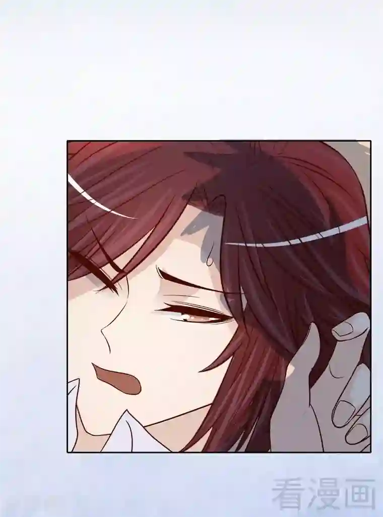 嘿嘿嘿总裁的101种方法第84话 噩梦