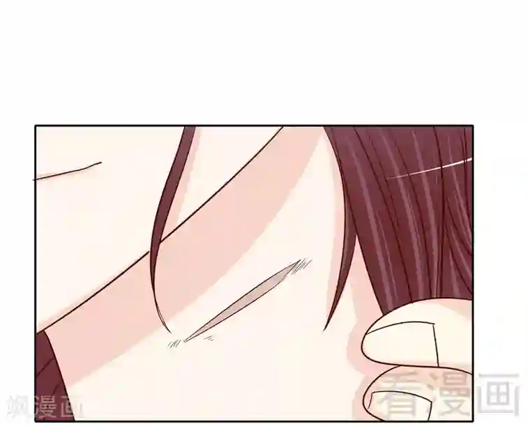 嘿嘿嘿总裁的101种方法第87话 来尝尝这个