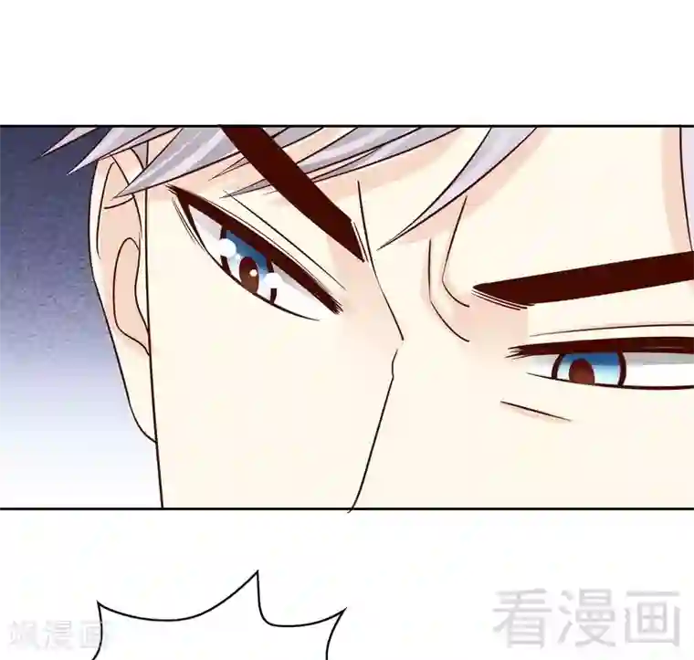 嘿嘿嘿总裁的101种方法第87话 来尝尝这个