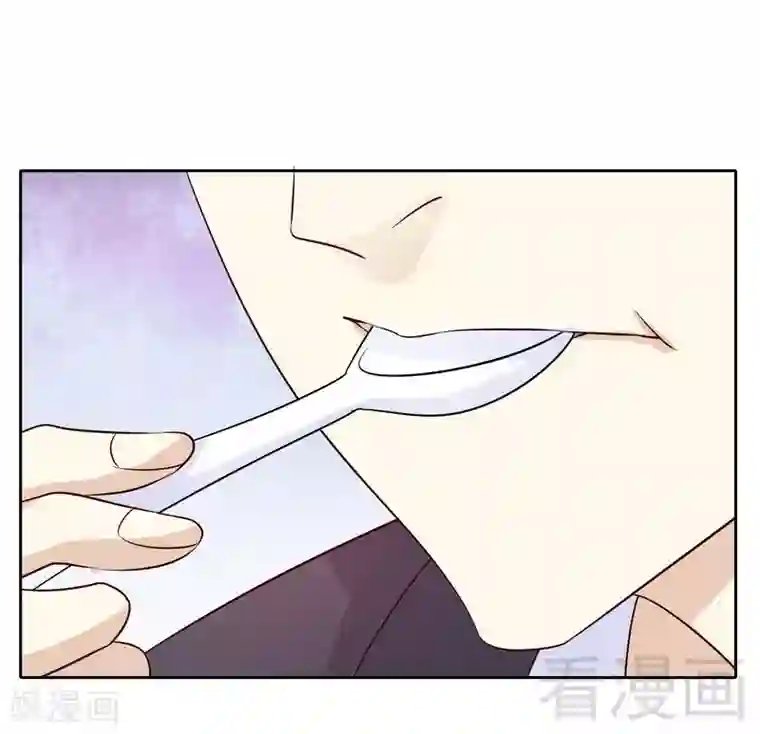 嘿嘿嘿总裁的101种方法第87话 来尝尝这个