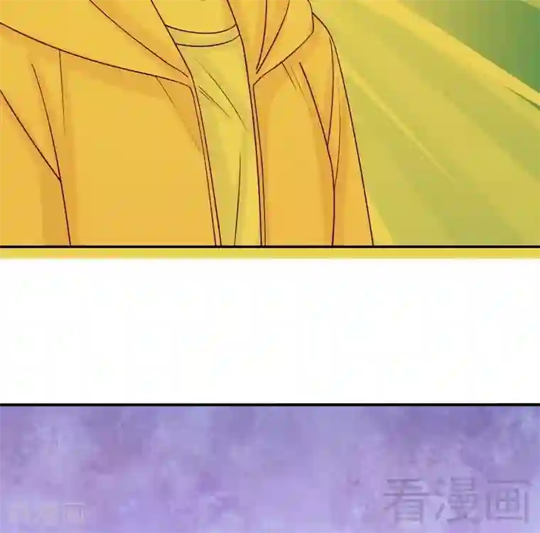 嘿嘿嘿总裁的101种方法第88话 一个亿