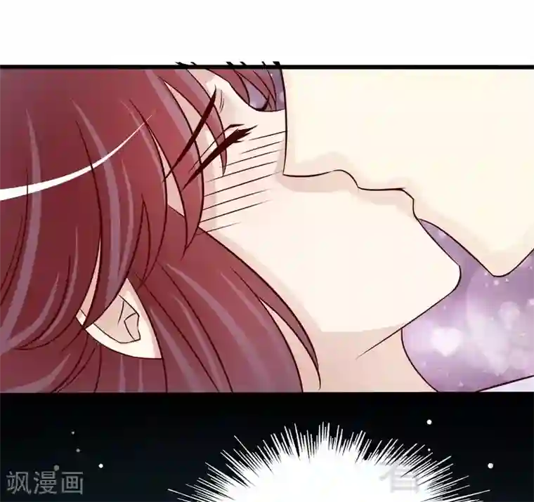 嘿嘿嘿总裁的101种方法第88话 一个亿