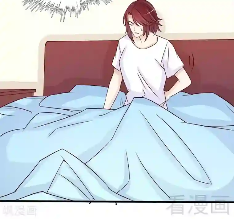 嘿嘿嘿总裁的101种方法第88话 一个亿