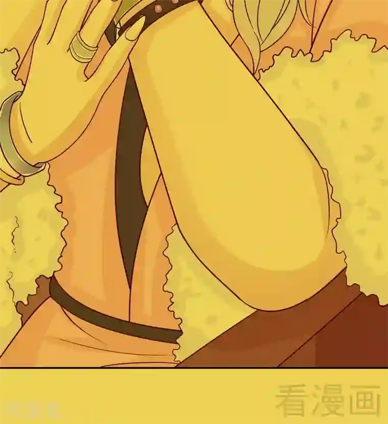 嘿嘿嘿总裁的101种方法第88话 一个亿