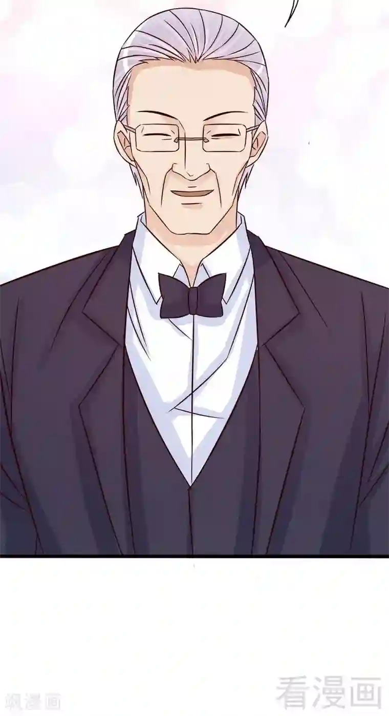 嘿嘿嘿总裁的101种方法第89话 成为沐太太