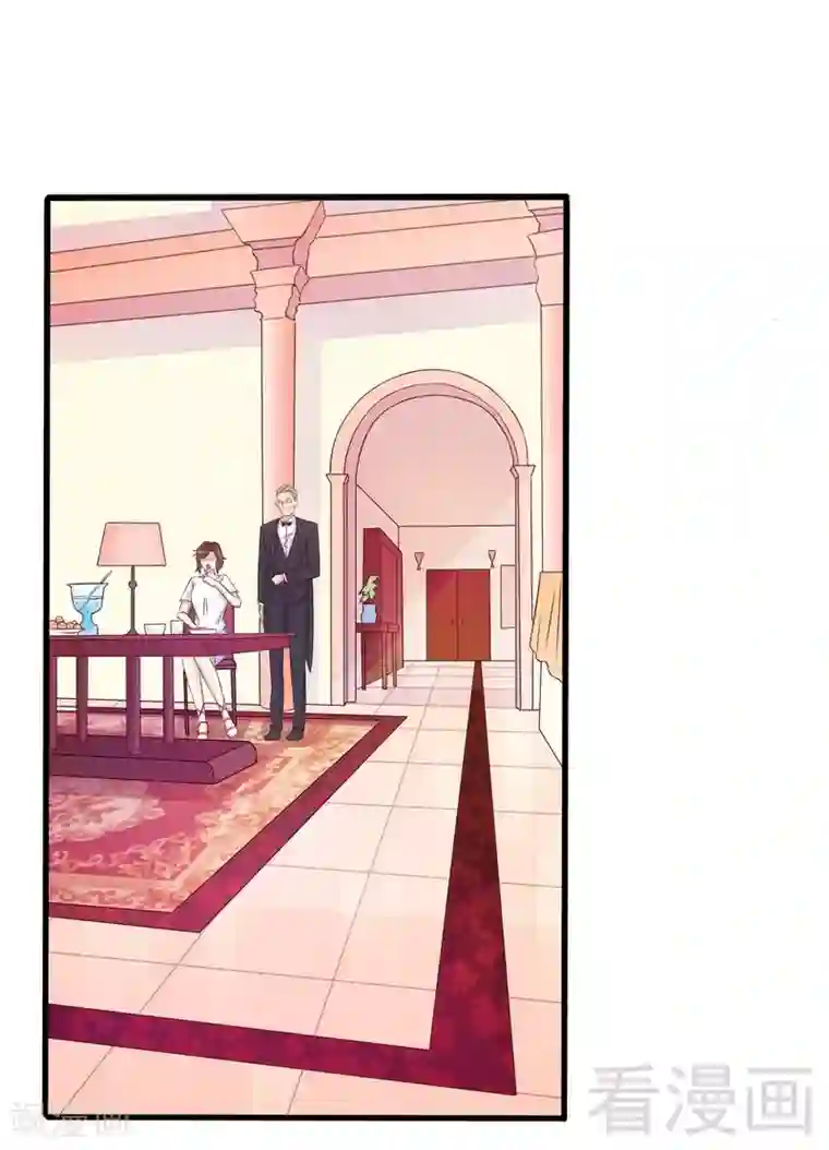 嘿嘿嘿总裁的101种方法第89话 成为沐太太