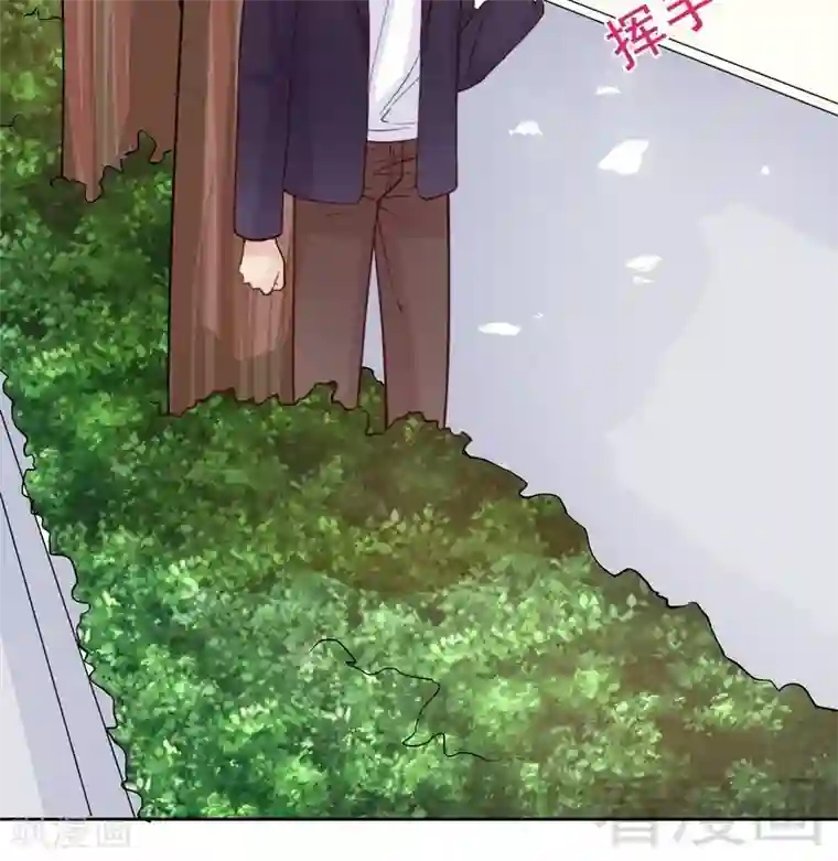 嘿嘿嘿总裁的101种方法第90话 你走什么走？