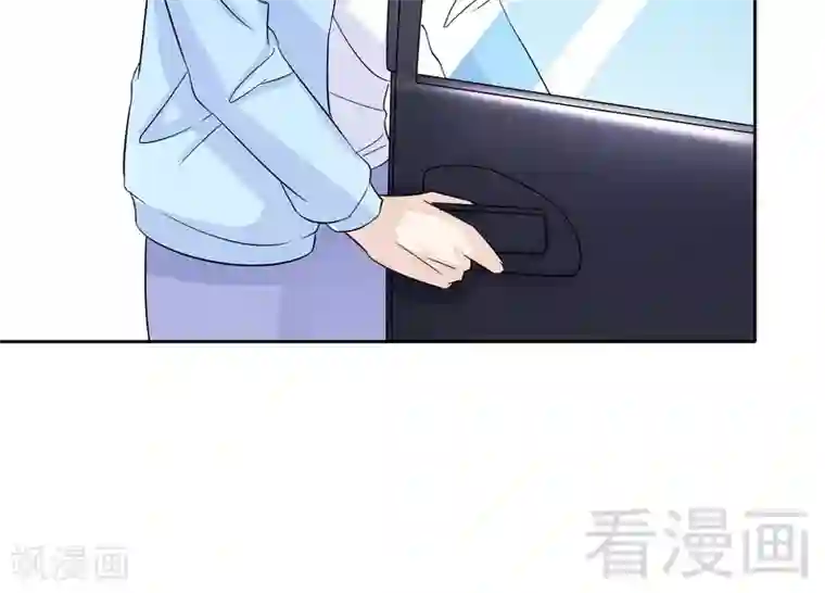 嘿嘿嘿总裁的101种方法第90话 你走什么走？