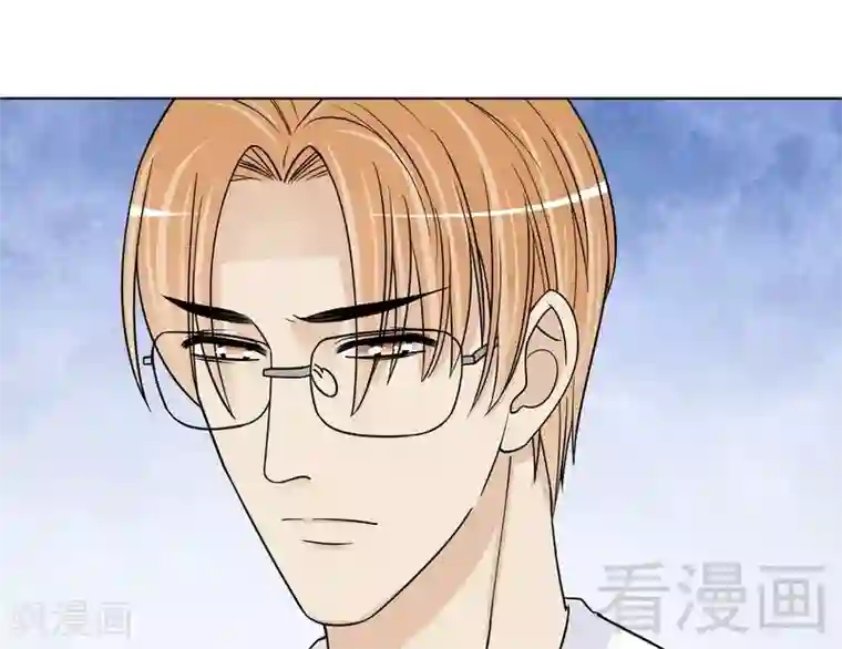 嘿嘿嘿总裁的101种方法第90话 你走什么走？