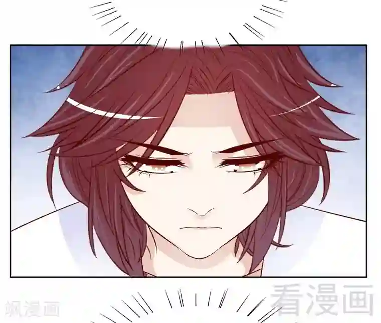 嘿嘿嘿总裁的101种方法第90话 你走什么走？