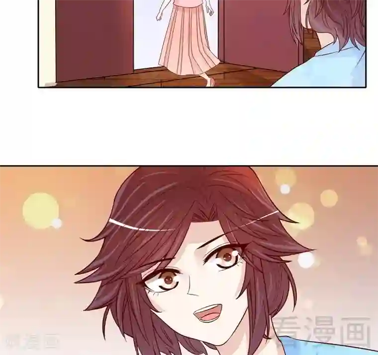 嘿嘿嘿总裁的101种方法第90话 你走什么走？