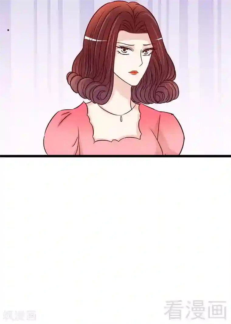 嘿嘿嘿总裁的101种方法第95话 他最近肝火太旺盛了