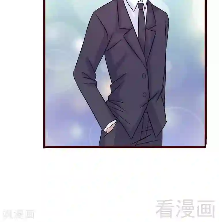 嘿嘿嘿总裁的101种方法第95话 他最近肝火太旺盛了