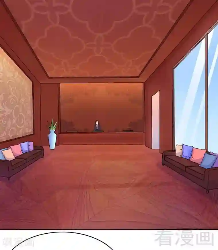 嘿嘿嘿总裁的101种方法第97话 只要我像余恋就好了