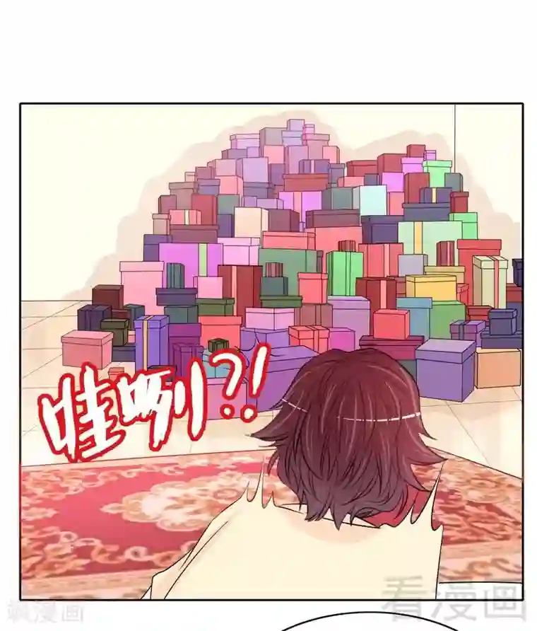 嘿嘿嘿总裁的101种方法第97话 只要我像余恋就好了