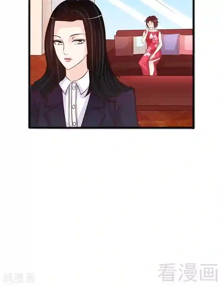 嘿嘿嘿总裁的101种方法第98话 惊喜变惊吓