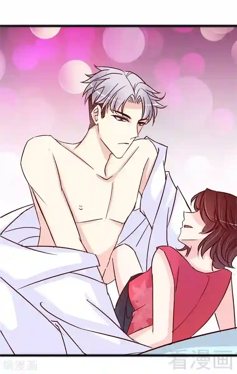 嘿嘿嘿总裁的101种方法第99话 你送的我都喜欢