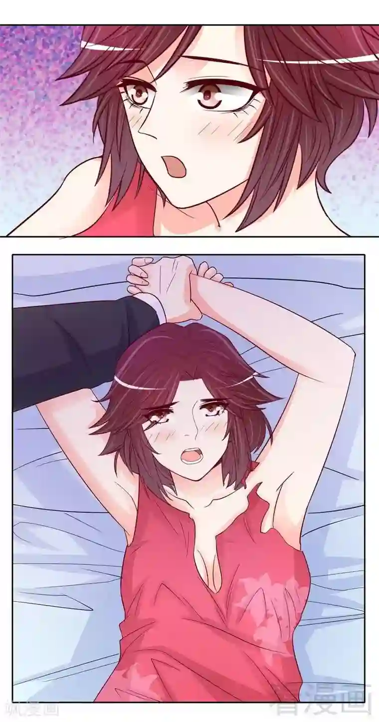 嘿嘿嘿总裁的101种方法第100话 我做面给你吃吧？