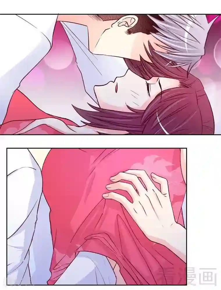 嘿嘿嘿总裁的101种方法第100话 我做面给你吃吧？