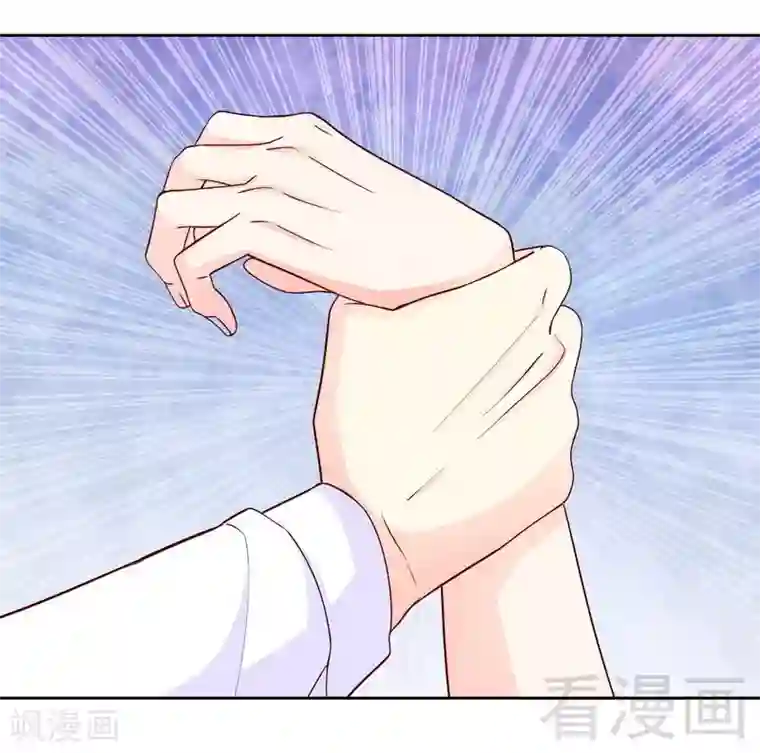 嘿嘿嘿总裁的101种方法第100话 我做面给你吃吧？