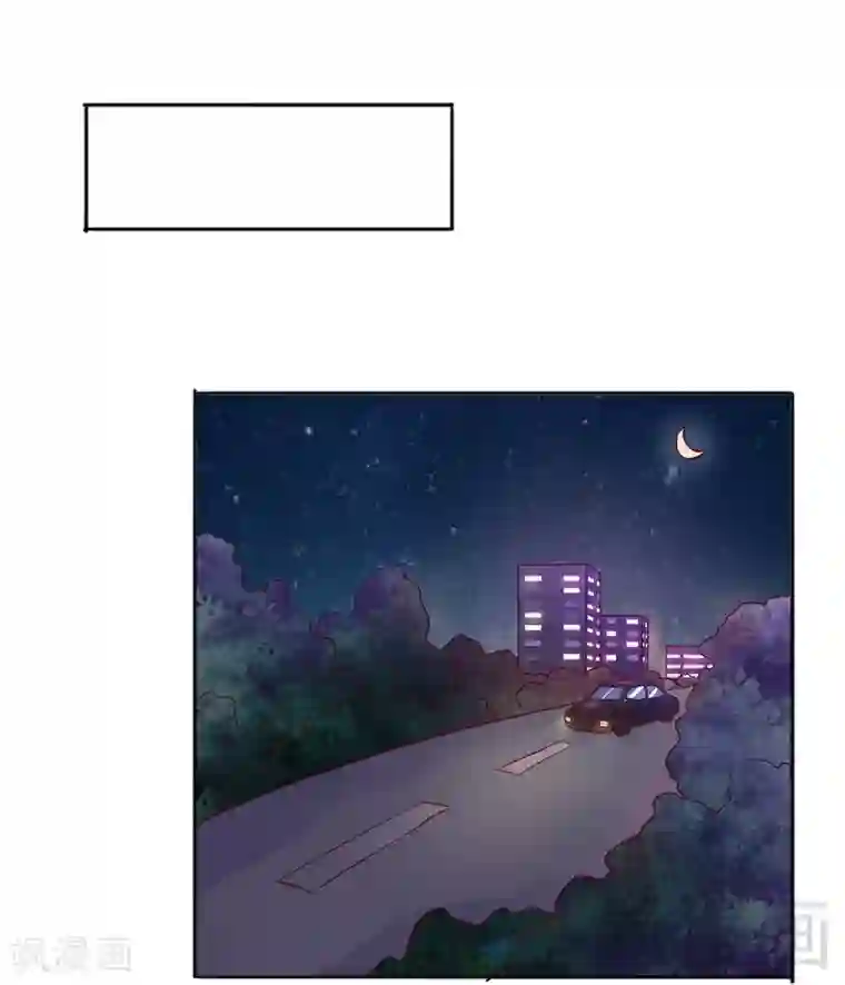 嘿嘿嘿总裁的101种方法第101话 你只准看我