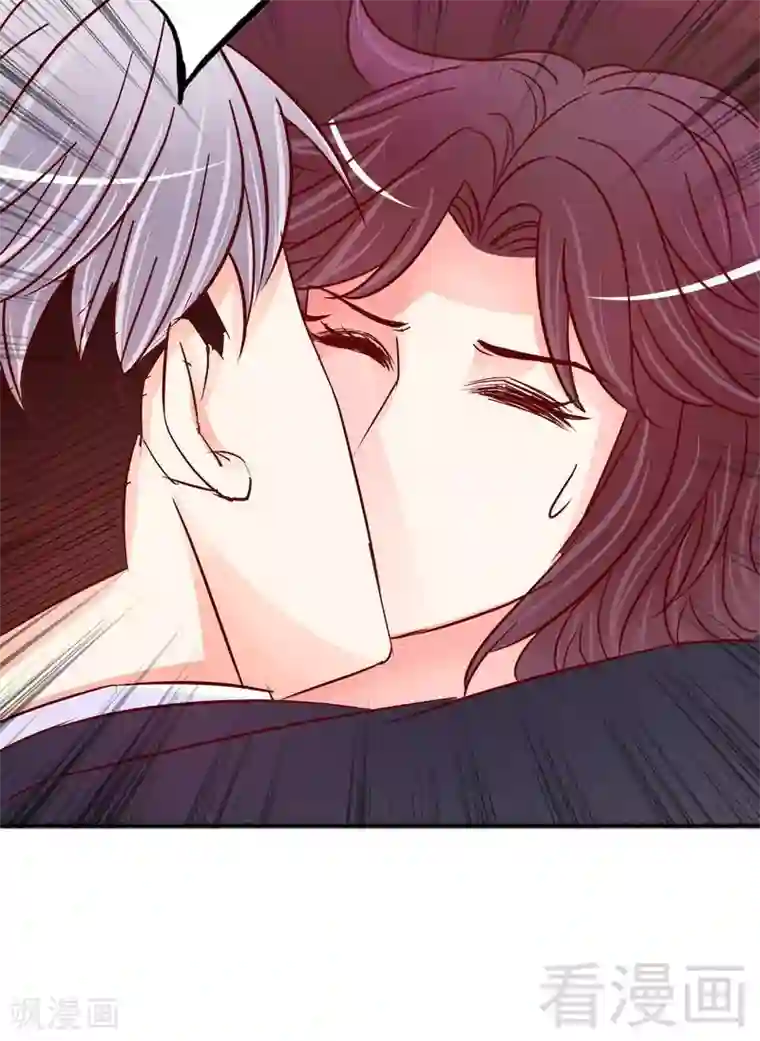 嘿嘿嘿总裁的101种方法第101话 你只准看我